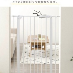 ゲート ペット ベビー 飛び出し防止の画像