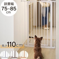 ゲート ペット ベビー 飛び出し防止