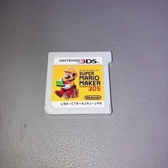 マリオメーカー3DS