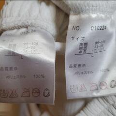 古着  半袖 セットアップ ジャージの画像