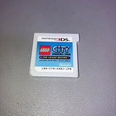 レゴシティアンダーカバーチェイスビギンズ