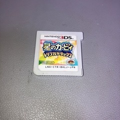 星のカービィトリプルデラックス