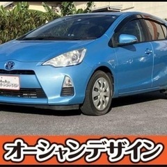 【全国対応自社ローン❗️審査通過率98%❗️スマホで簡単WEB審...