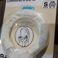 ☆新品 首もとひんやりチューブすみっコぐらし☆