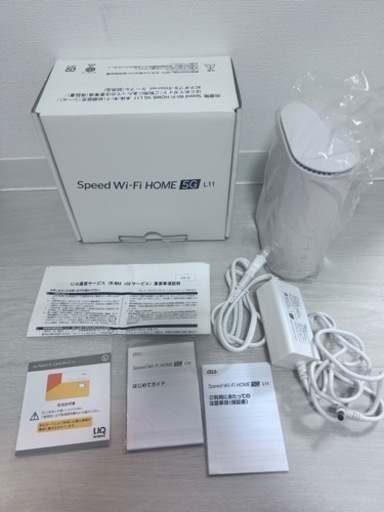 SPEED Wi-Fi HOME 5G　L11【決まりました！】
