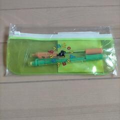 8/20更新【値引き中】
非売品 未使用 住友銀行 バンクー シ...