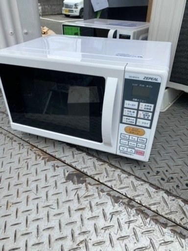 福岡市内配送無料 オーブンレンジ DO-M1614 [16L]