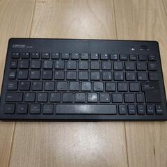 ワイヤレスキーボード