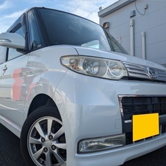 月々9千円〜分割可❗️車検2年付き！【名義変更代込み】広い車内！...
