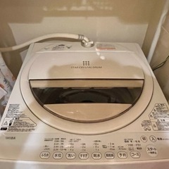 家電 生活家電 洗濯機