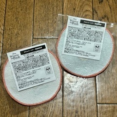 くまのプーさん コースター ２点セッ 非売品の画像