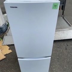 NO 79❗️ 福岡市内配送無料　2020年式　冷蔵庫 BSシリーズ セミマットホワイト GR-S15BS-W [2ドア /右開きタイプ /153L] [冷凍室 43L]