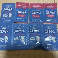 スキナベーブ　沐浴剤