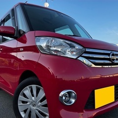 27年式☆月々9千円〜分割払い可❗️ 車検2年付き【名義変更代込...