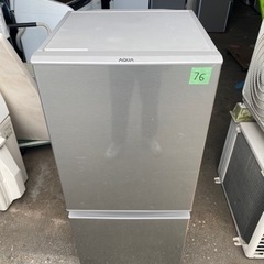 冷蔵庫　AQUA　AQR-13K(S)　126L　SES106東　動作品 AQUA 2ドア冷蔵庫 AQR-13K