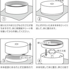 生活雑貨 調理器具 鍋、グリルの画像