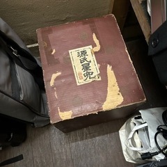 家具 インテリア雑貨/小物 置物、オブジェの画像