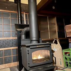 5月21日〆切！非常に綺麗なペレットストーブです。