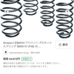 スポーツ フィットネス、トレーニング