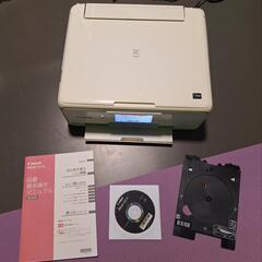キャノン PIXUS【TS8130】
