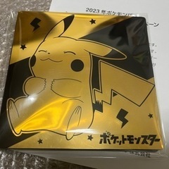 2023年ポケモンパンシールホルダープレゼントキャンペーン(A賞...