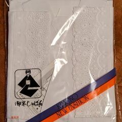 和装肌着　半襦袢　新品