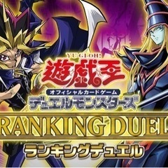 5/17に鳳アリオのオアシスで遊戯王かポケカできる方募集