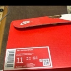NIKE エアマックス靴/バッグ 靴 スニーカーの画像