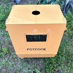 potcookかまど焼き芋機