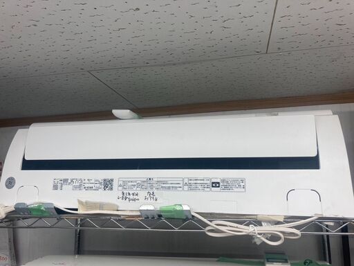 ☆中古￥26,800！【店長おすすめ！】TOSHIBA　6畳用2.2kwルームエアコン　家電　RAS-H221M(W)型　2021年製　【BE074】