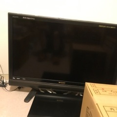 液晶テレビAQUOS  シャープ