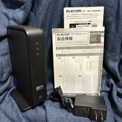 Wi-Fi 6(11ax) 2402+574Mbps Wi-Fi...