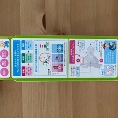 【新品】哺乳瓶　新生児　出産準備 子供用品 マタニティ用品の画像