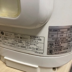 ガス炊飯器の画像