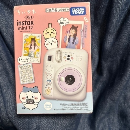 予約決定しました！チェキ instax mini 12 ちい
