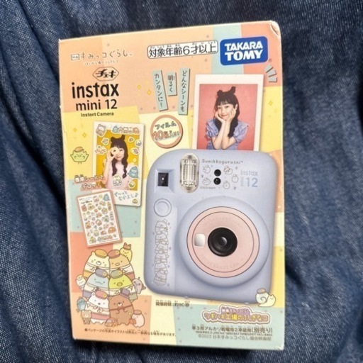 チェキ 映画すみっコぐらし ツギハギ工場のふしぎなコ タカラトミー 富士フイルム かわいい カメラ インスタントカメラ トイカメラ ポラロイド 写真 おもちゃ プレゼント ギフト すみっこぐらし