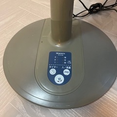 受け渡し予定者決定
の画像