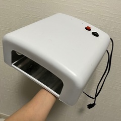 UVライト　ネイル・レジンアクセサリー制作に