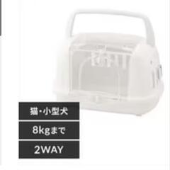 3月中引取希望　新品　ペットハウスの画像