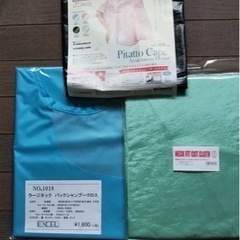 美容院タオル（中古）カットクロス（未使用）の画像