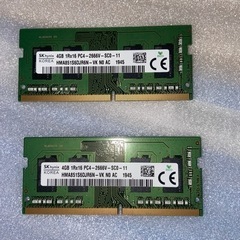 メモリ　ddr4 sodimm 4gb✗2 パソコン PCパーツ
