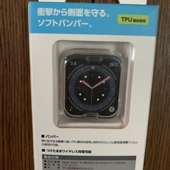 【今週800円】【新品】【届きたて】エレコム Apple Watch44mm用ソフトバンパー AW-20MBPUCR の画像