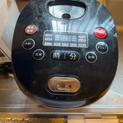 家電 キッチン家電 炊飯器