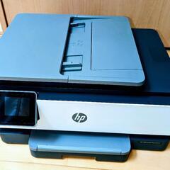HP プリンター A4インクジェット複合機 【定価26,500円...