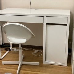 家具 ドレッサー
