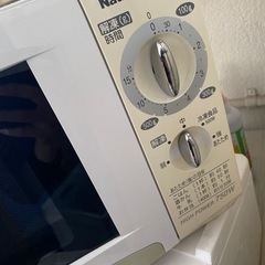取引中！家電 キッチン家電 電子レンジの画像