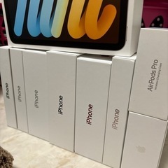 iPhoneシリーズ空箱のみの画像