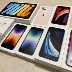 iPhoneシリーズ空箱のみ
