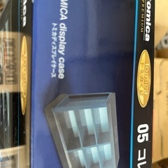 おもちゃ 模型、プラモデルの画像