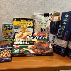 食料品